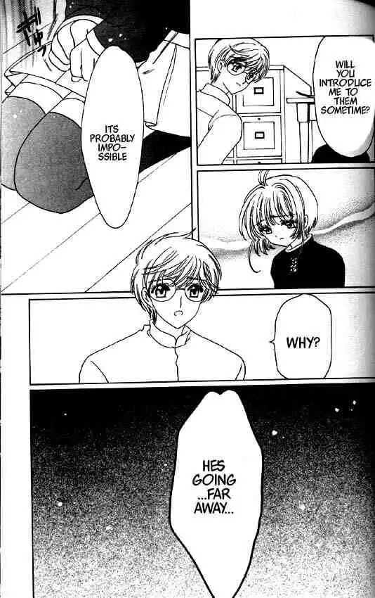 Card Captor Sakura Chapter 48 12